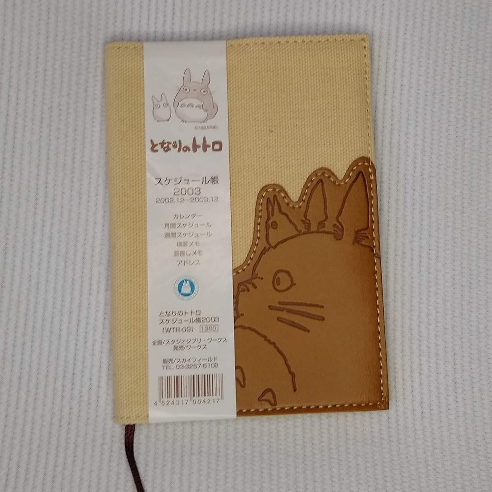Totoro calendar / planner NWT EXTREMELY RARE